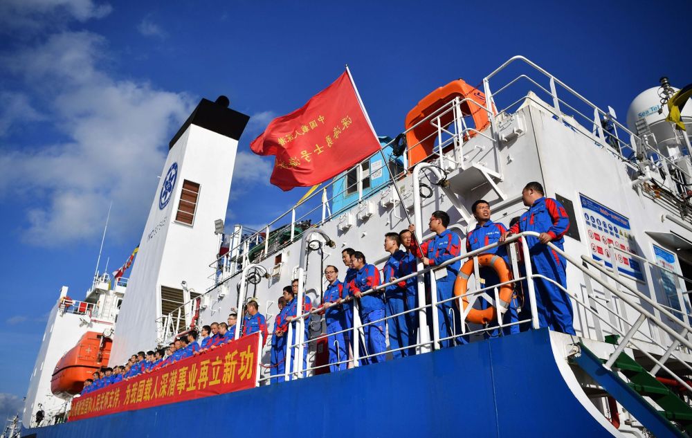 Tropical Storm Narra Disrupted China-Thailand Rocket Launch