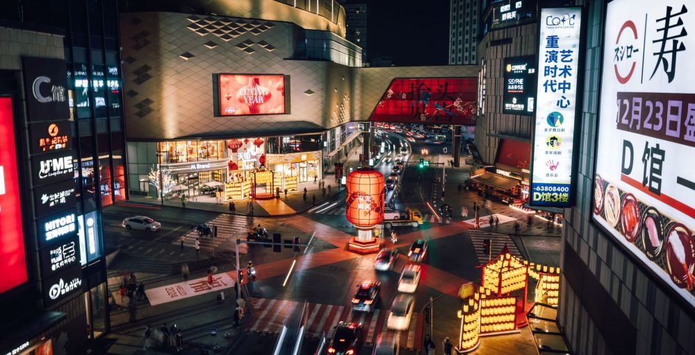 China’s Service Export Boom and the Future of Global Business