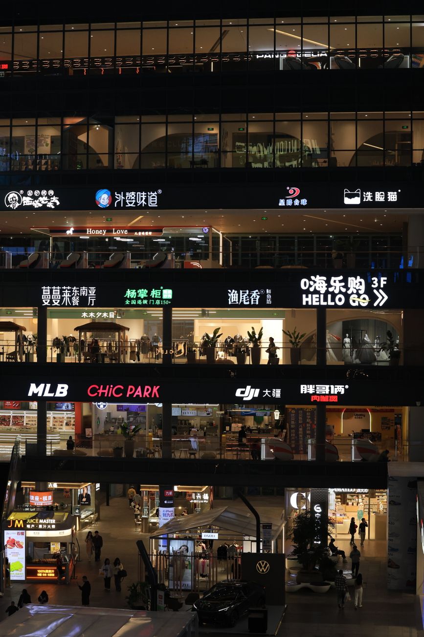 Visa-Free Travel Sparks Record Spending Across China